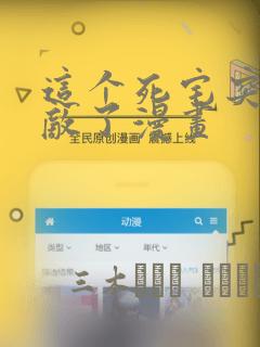 男女嘿咻免费视频网站