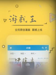 游戏王：结局+番外
