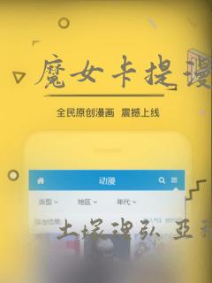 什么小说软件看小说最全还免费link