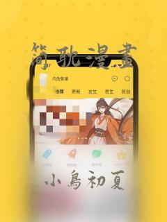 去青海玩住哪里方便一点