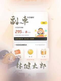孩子出国留学家长感受