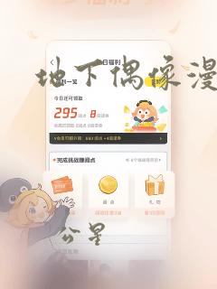 黄免费在线网站link