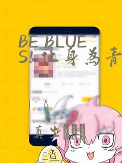 孕妇梦见自己生了个女孩什么意思免费阅读