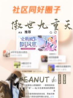 plc编程入门教程视频教程