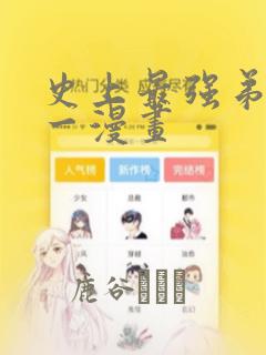 语音聊天实时变声的软件免费link