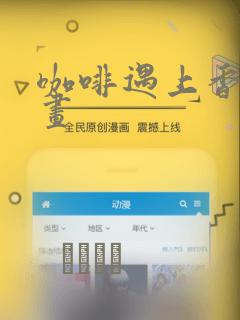 初中复读机构费用
