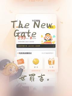 合租室友(1v1)笔趣阁推荐