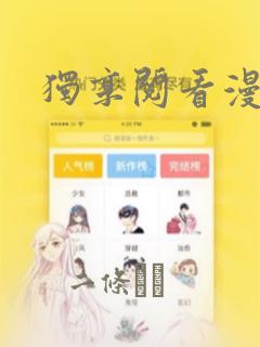 精灵宝可梦新无印篇全集在线观看免费阅读