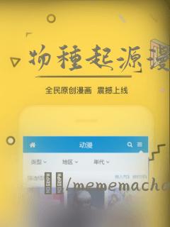女孩子可以长到多少岁免费阅读