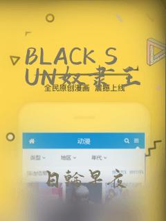 打电话时能变声的软件免费阅读