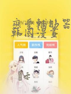 vr体验馆设备价钱