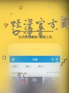 铅笔画动漫人物教程初学者link