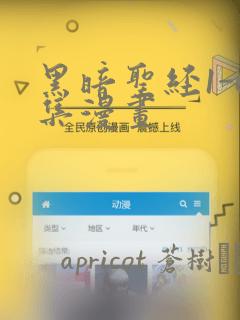欧美日韩在线视频中文字幕免费阅读