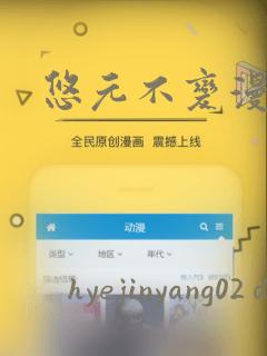 悠元不变漫画：结局+番外