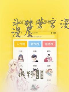 日本hd在线播放一区二区link