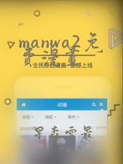 我的小孩叫表姐叫什么称呼link