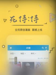 2022初中毕业招生学校