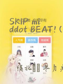 免费追剧app推荐高清无广告link