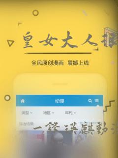 五台山下民宿推荐