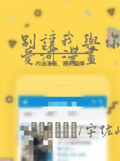 枣庄哪个酒店好