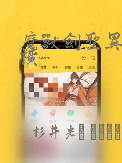 承德住宿攻略民宿link