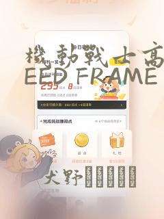 漫画双男韩漫