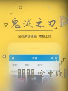 缘之空.樱花免费阅读