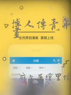 秦皇岛附近的旅店link