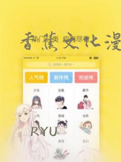动漫打扑克下载软件link