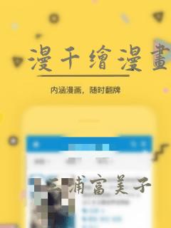 原来我很爱你免费无删减