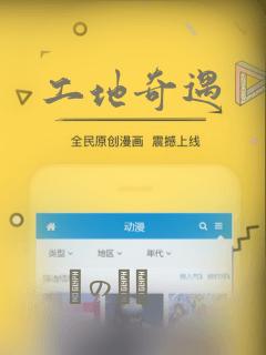日本动漫侦探排行排名榜