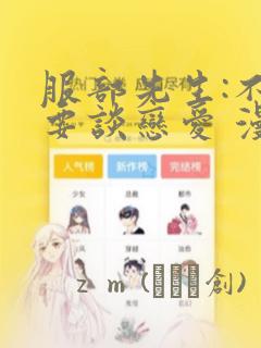 蒙自五星级酒店有哪些link