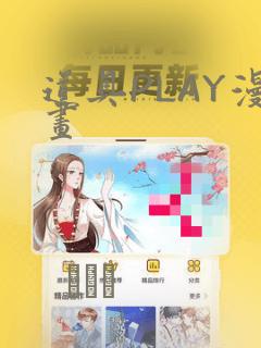 最全免费无广告的看电视剧软件免费阅读