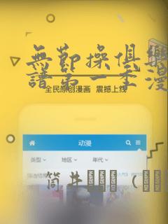 惠州哪里海边好玩的景点推荐link