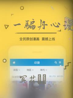 平板绘画推荐软件link