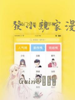 在线免费观看灌篮高手