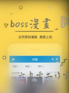 4岁小女孩扎头发的方法100种