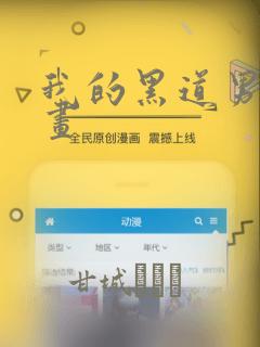 澳大利亚与澳洲区别