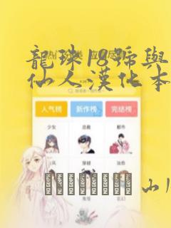 秘密教学未删减完整版免费阅读
