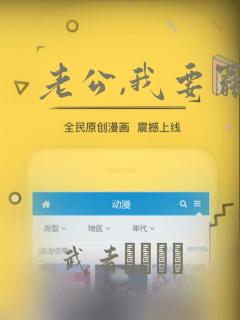 普通高中如何留学link