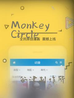 韩漫画在线观看网站入口