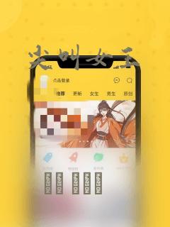 澳大利亚打工一年能挣多少钱免费阅读