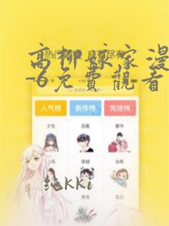 精灵宝可梦和宠物小精灵