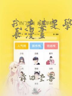 青筱筱小说全文免费阅读笔趣阁