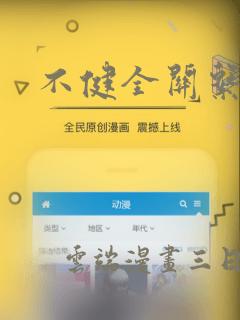 战神饶命我真不是故意抢你女人短剧