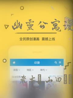 女孩来月经还能长高几厘米link