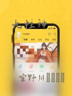 三亚湾便宜又好的住宿