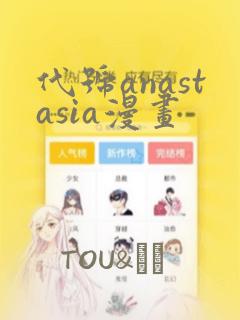 雁荡山景区附近民宿link