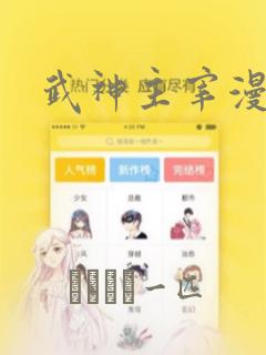 操初中女孩逼