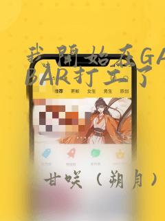 长沙最好的私立医院排名link
